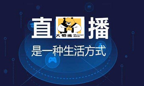 2020社區團購領域融資達百億元，國(guó)務院談直播帶貨是好(hǎo)形式