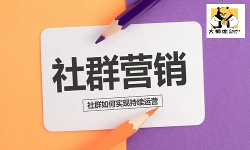 如何實現業績增長(cháng)？微信社群小程序實現爆炸式傳播