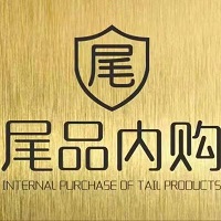 尾品内購logo